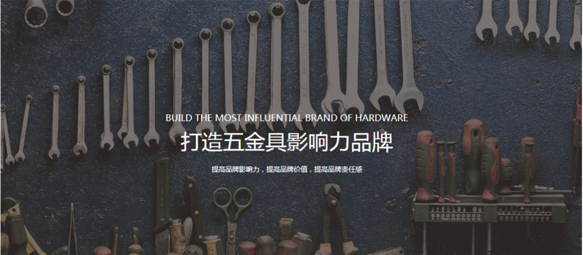 Home Page Slideshow